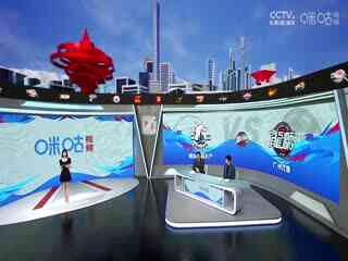 CBA季后赛12进8 青岛国信水产VS广州龙狮 20240411