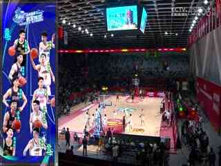 CBA常规赛第33轮 深圳马可波罗VS浙江东阳光药 20240121(郭知昊)